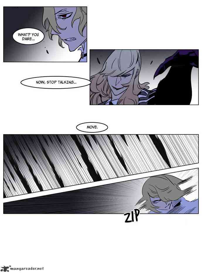 Noblesse Chapter 169 page 11