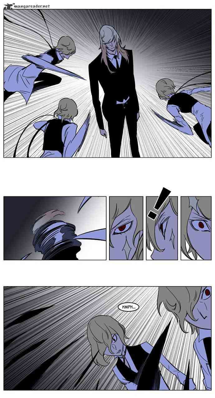 Noblesse Chapter 169 page 16