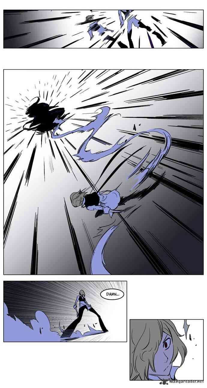 Noblesse Chapter 169 page 17
