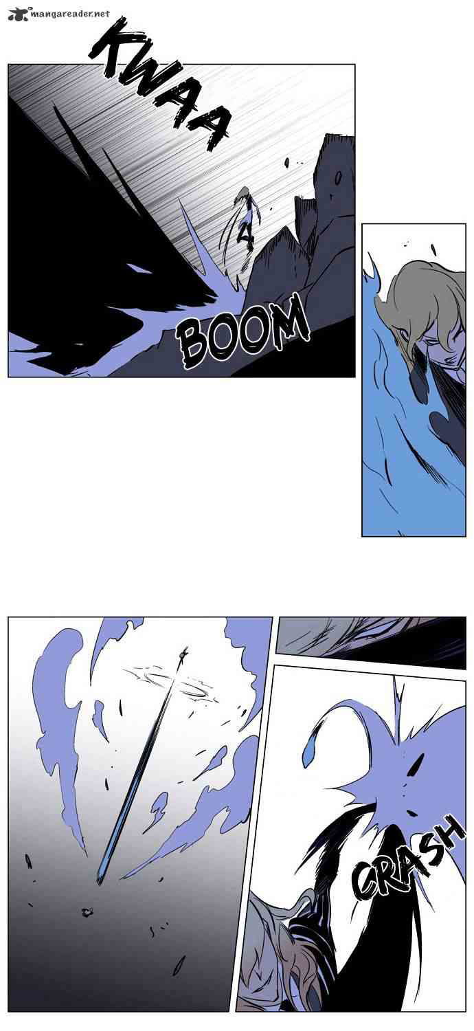 Noblesse Chapter 169 page 18