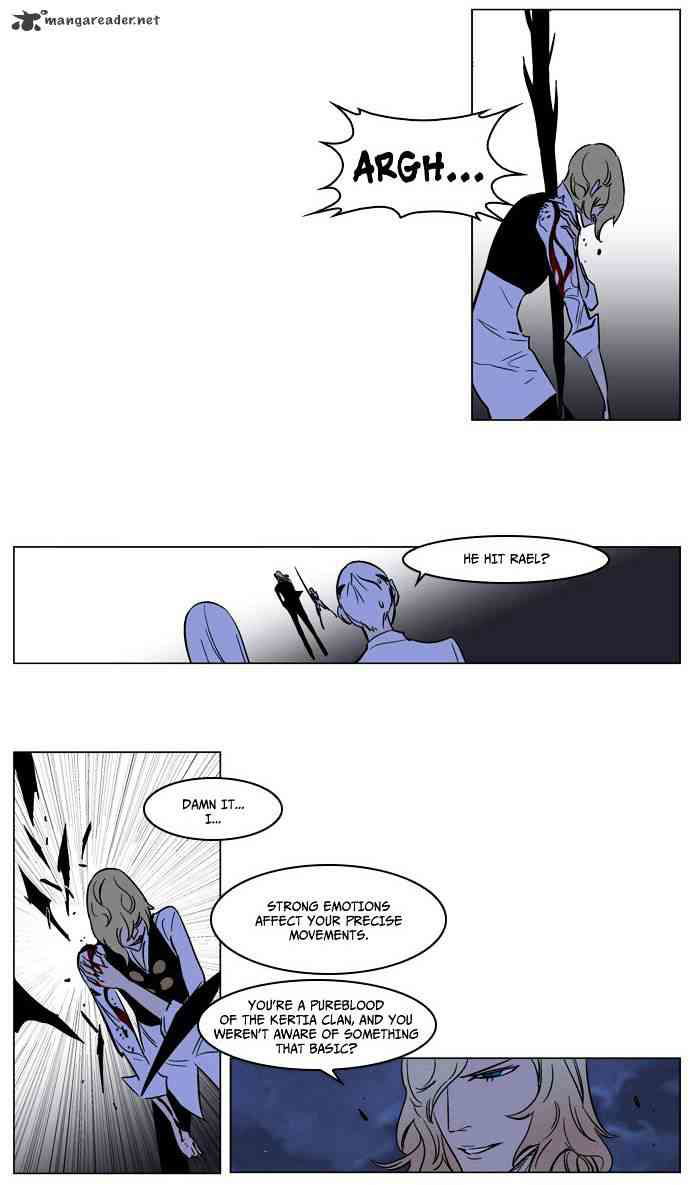 Noblesse Chapter 169 page 22