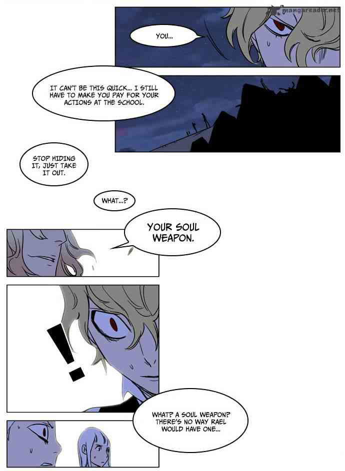 Noblesse Chapter 169 page 23