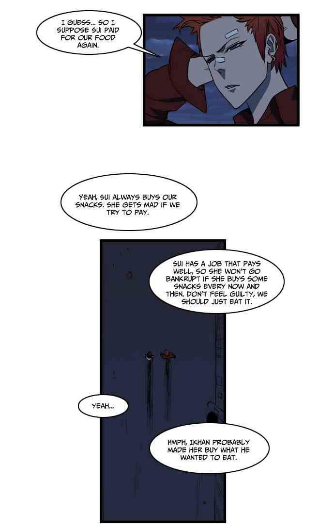 Noblesse Chapter 111 page 4