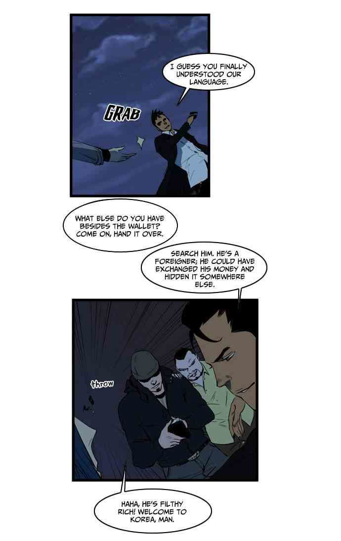 Noblesse Chapter 111 page 7