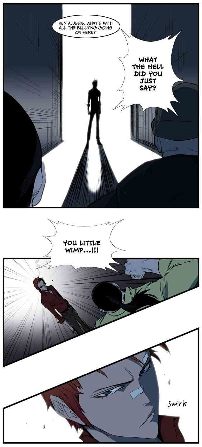 Noblesse Chapter 111 page 9