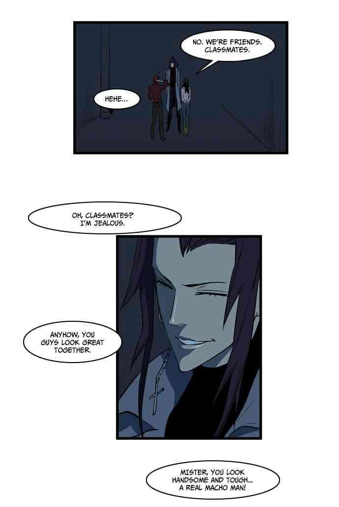 Noblesse Chapter 111 page 15