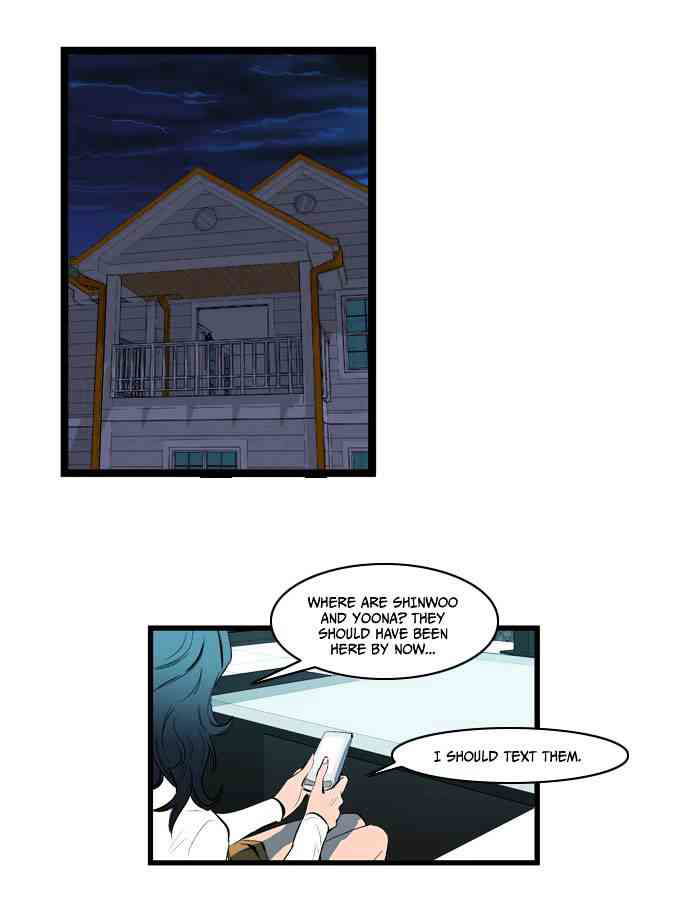 Noblesse Chapter 111 page 17