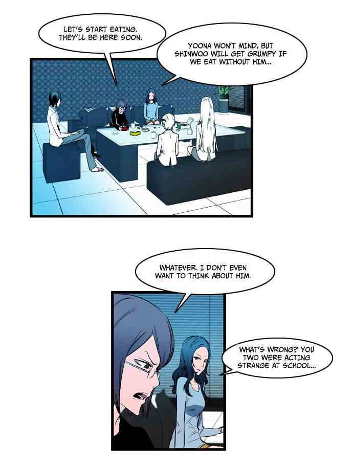 Noblesse Chapter 111 page 18