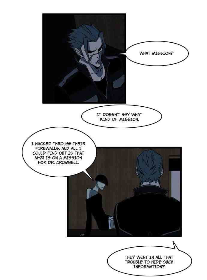 Noblesse Chapter 111 page 23