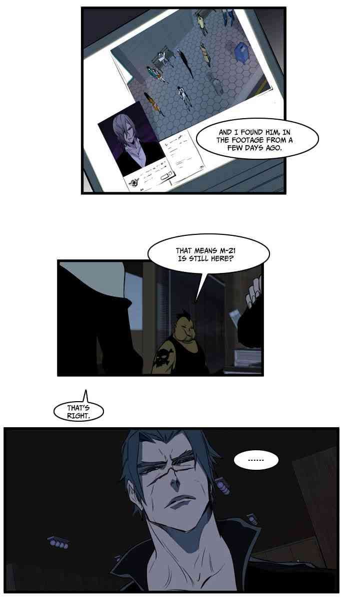 Noblesse Chapter 111 page 25
