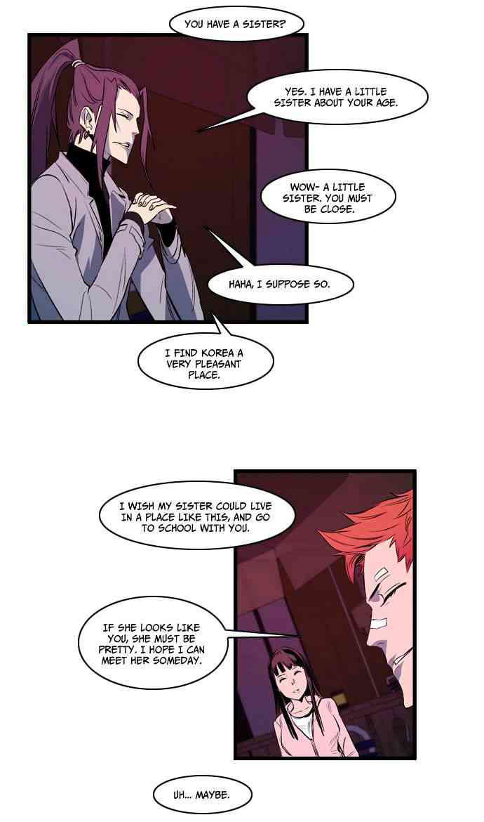 Noblesse Chapter 111 page 28