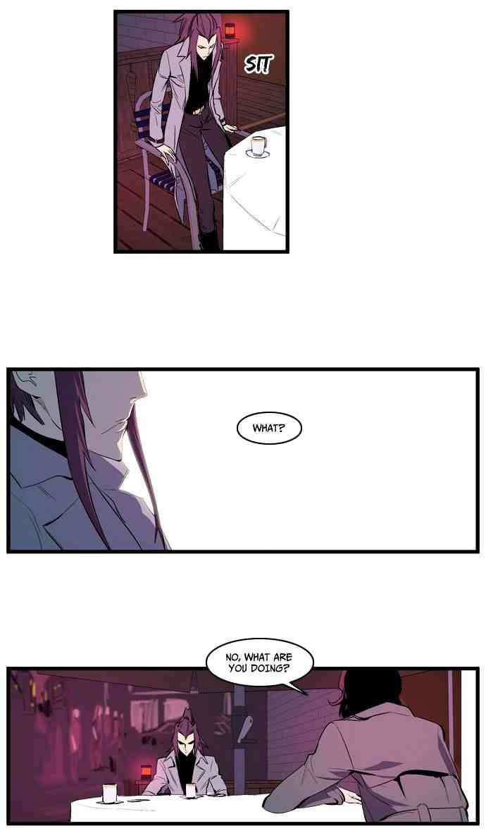 Noblesse Chapter 111 page 32