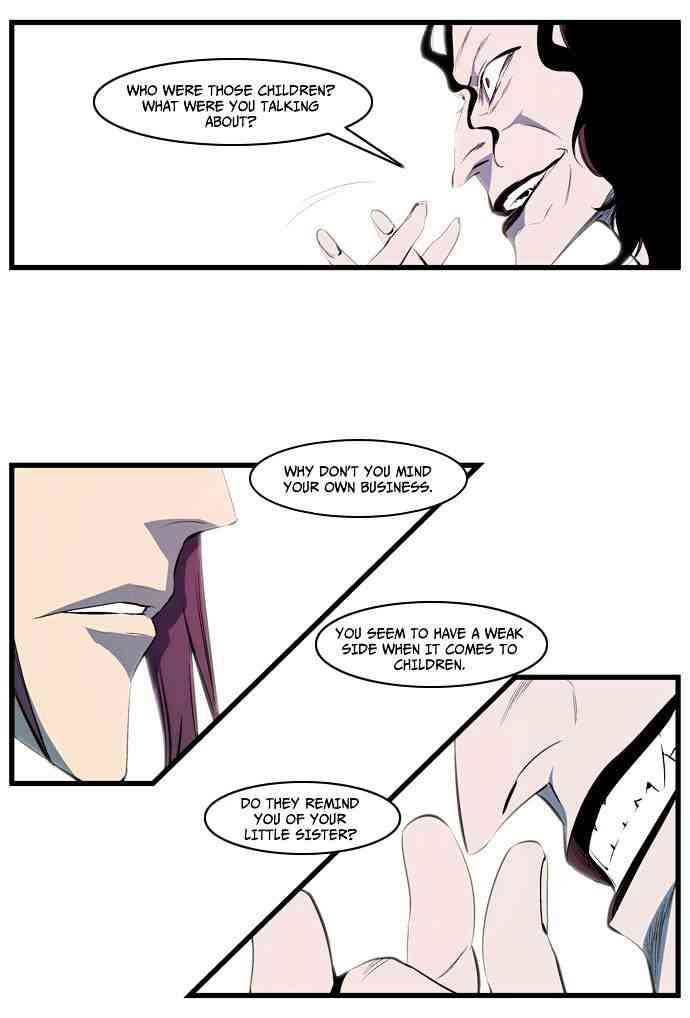 Noblesse Chapter 111 page 33