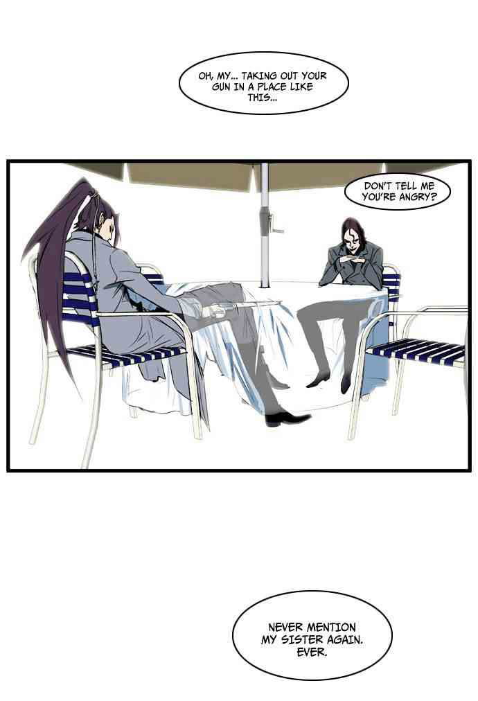 Noblesse Chapter 111 page 35