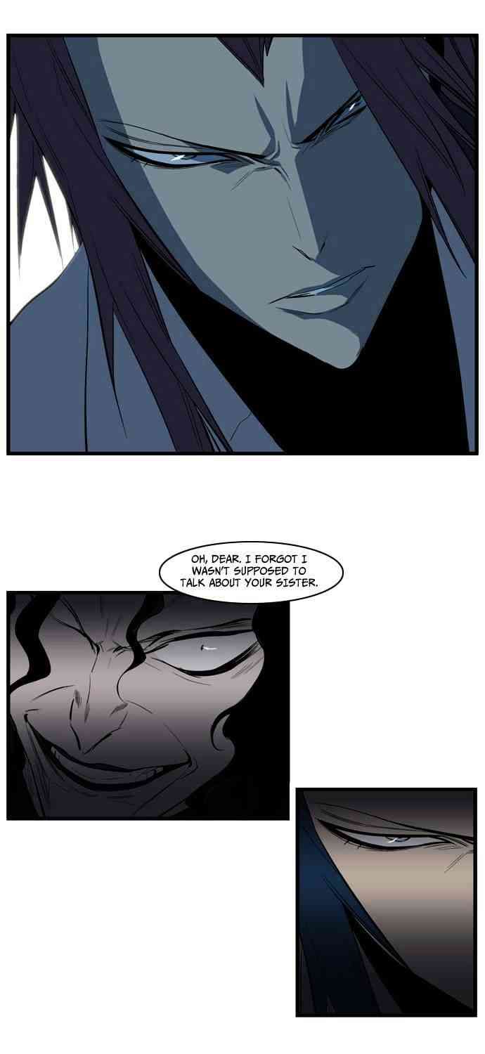 Noblesse Chapter 111 page 36