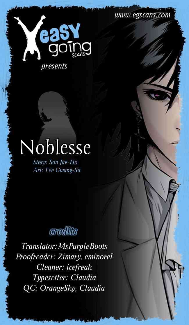 Noblesse Chapter 111 page 37