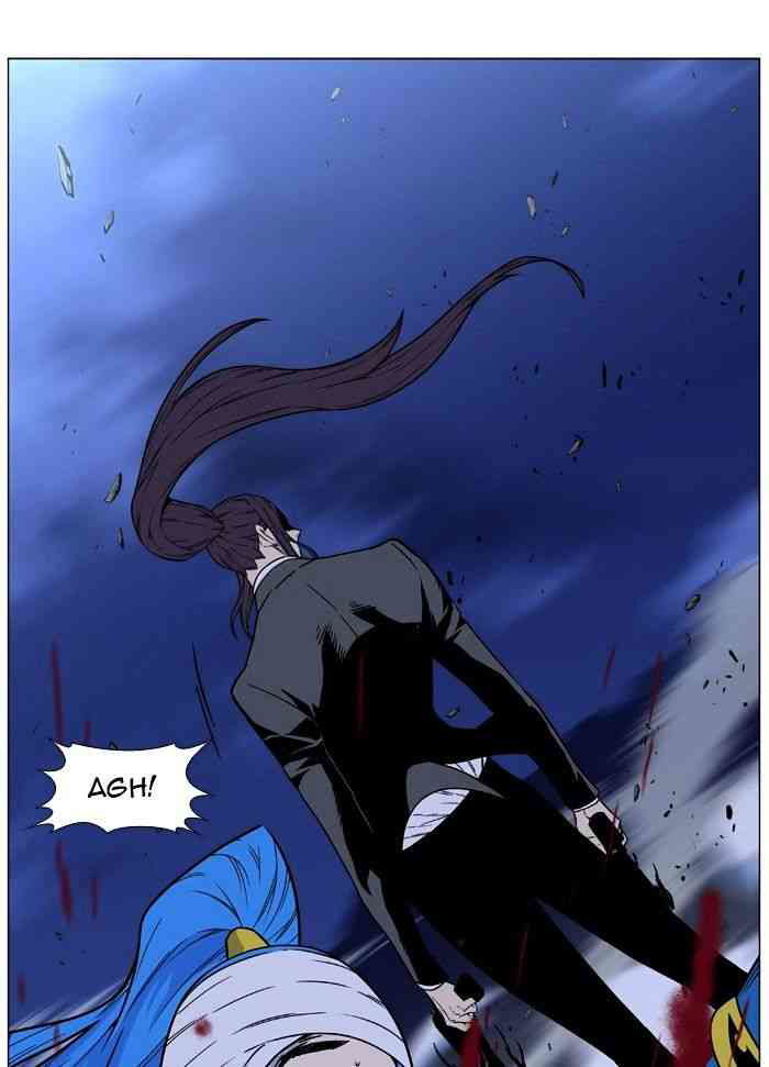 Noblesse Chapter 455 page 12