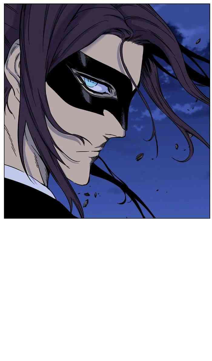 Noblesse Chapter 455 page 15