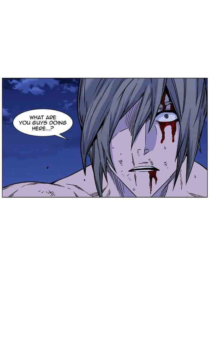 Noblesse Chapter 455 page 19