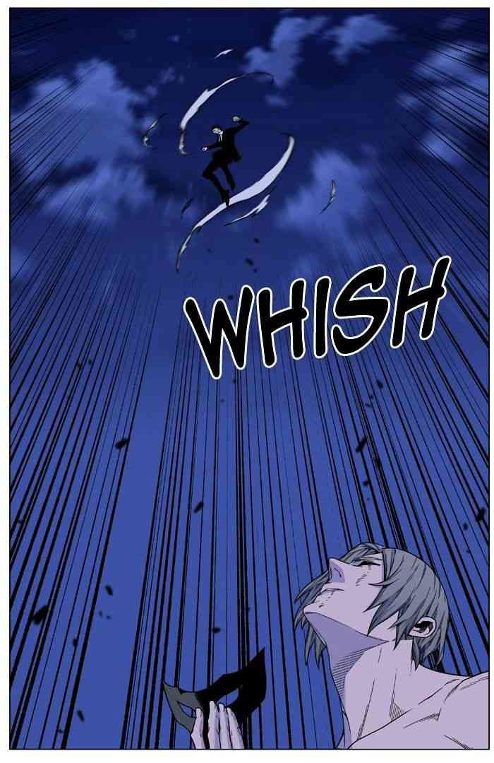 Noblesse Chapter 455 page 26