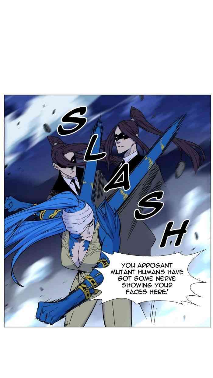 Noblesse Chapter 455 page 28