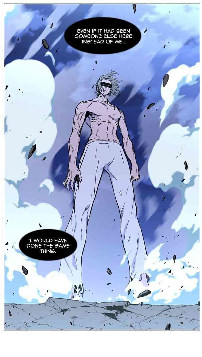 Noblesse Chapter 455 page 33