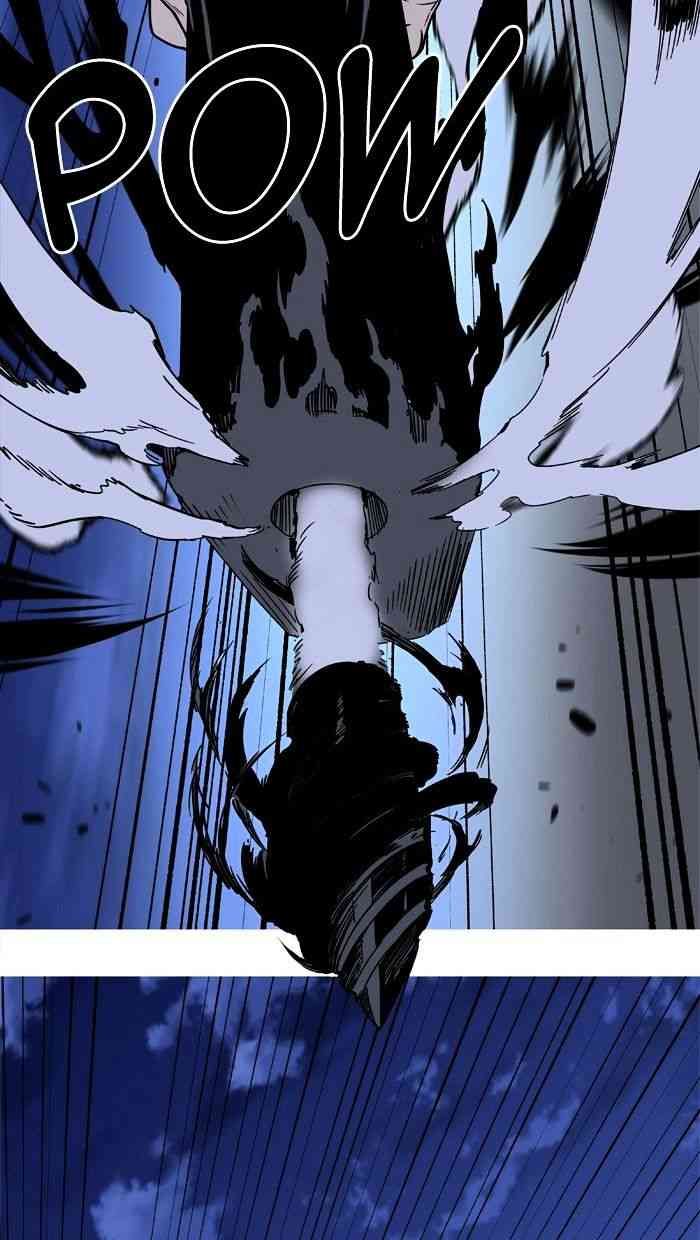 Noblesse Chapter 455 page 41