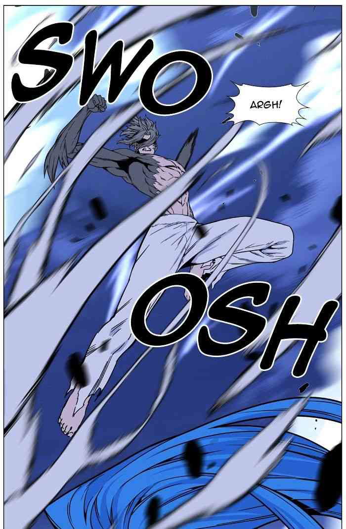 Noblesse Chapter 455 page 44