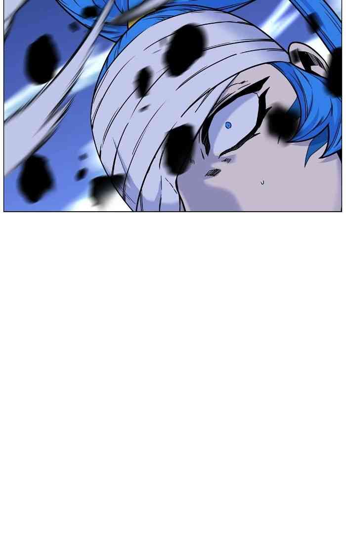 Noblesse Chapter 455 page 45