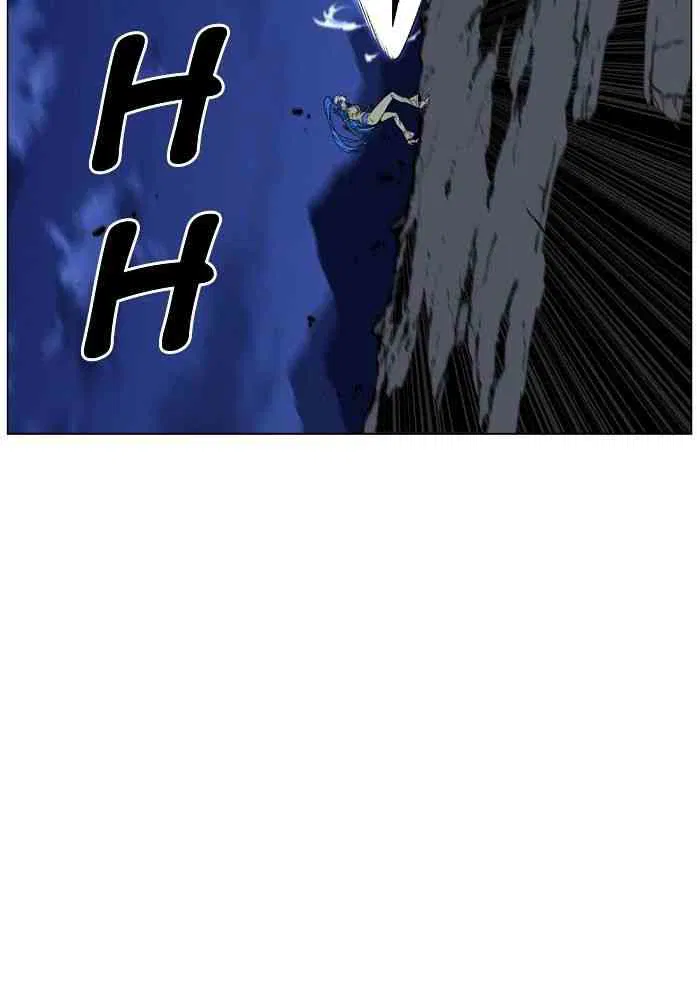 Noblesse Chapter 455 page 57
