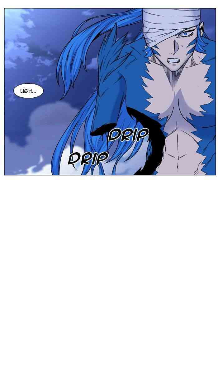 Noblesse Chapter 455 page 63