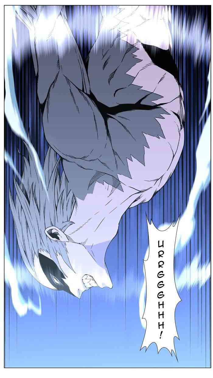 Noblesse Chapter 455 page 75