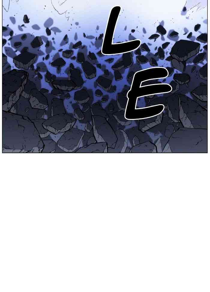 Noblesse Chapter 455 page 85