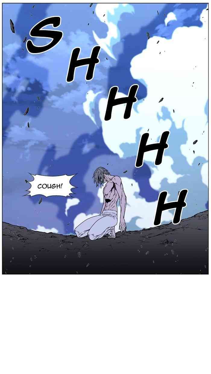 Noblesse Chapter 455 page 90