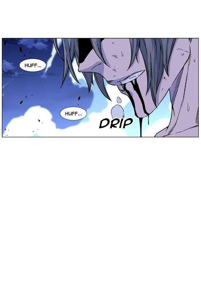 Noblesse Chapter 455 page 91