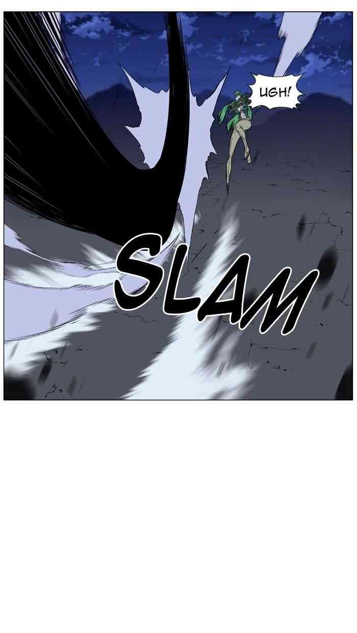 Noblesse Chapter 455 page 97