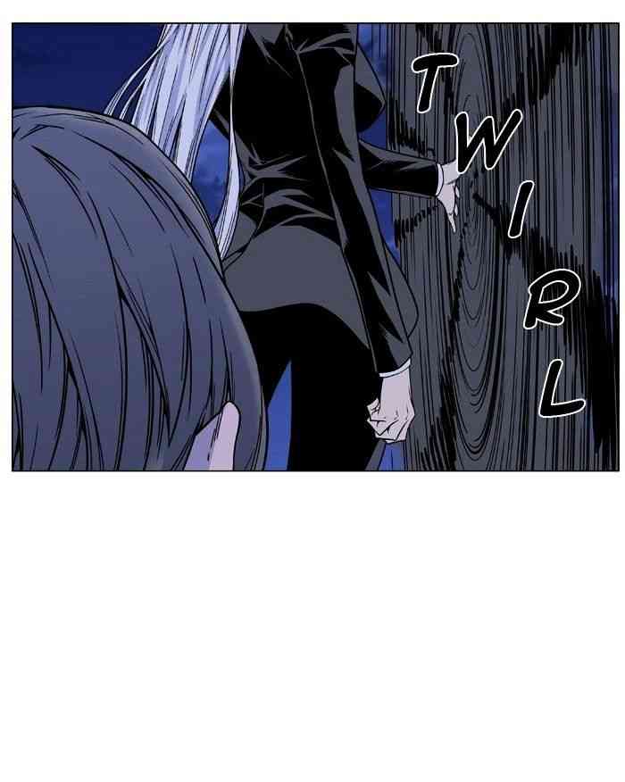 Noblesse Chapter 455 page 101