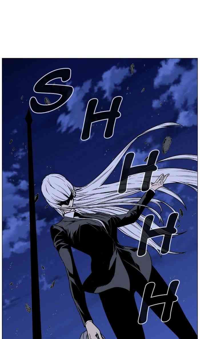 Noblesse Chapter 455 page 103