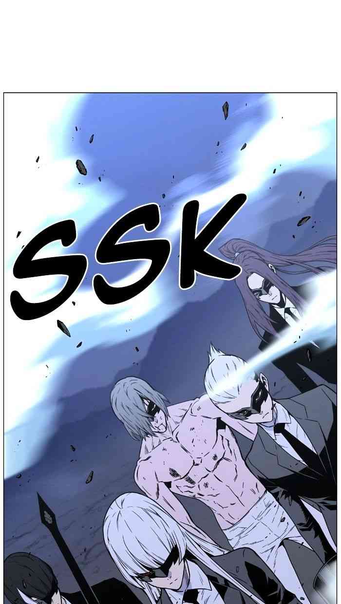 Noblesse Chapter 455 page 108