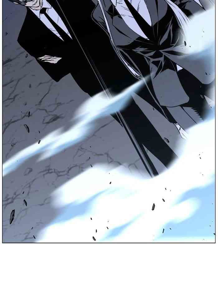 Noblesse Chapter 455 page 109