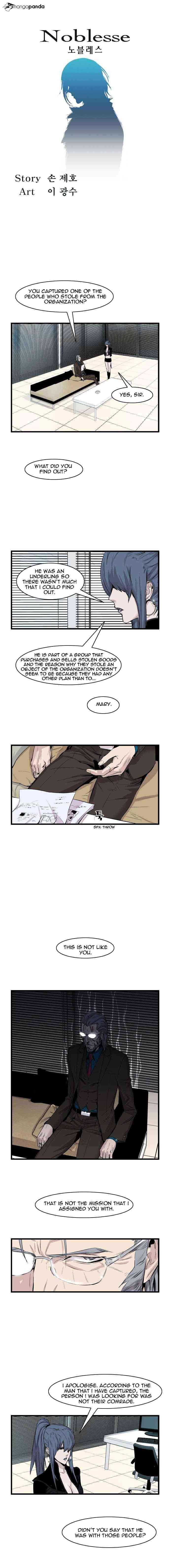 Noblesse Chapter 60 page 1