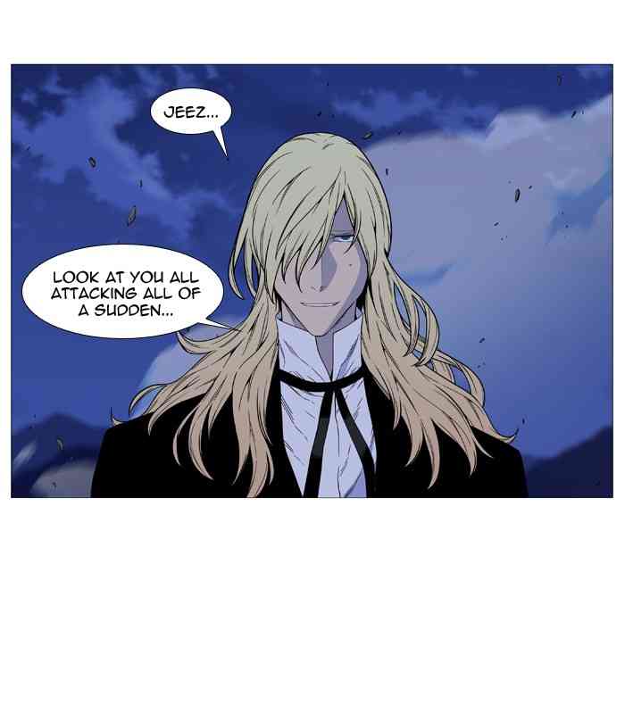 Noblesse Chapter 498 page 3