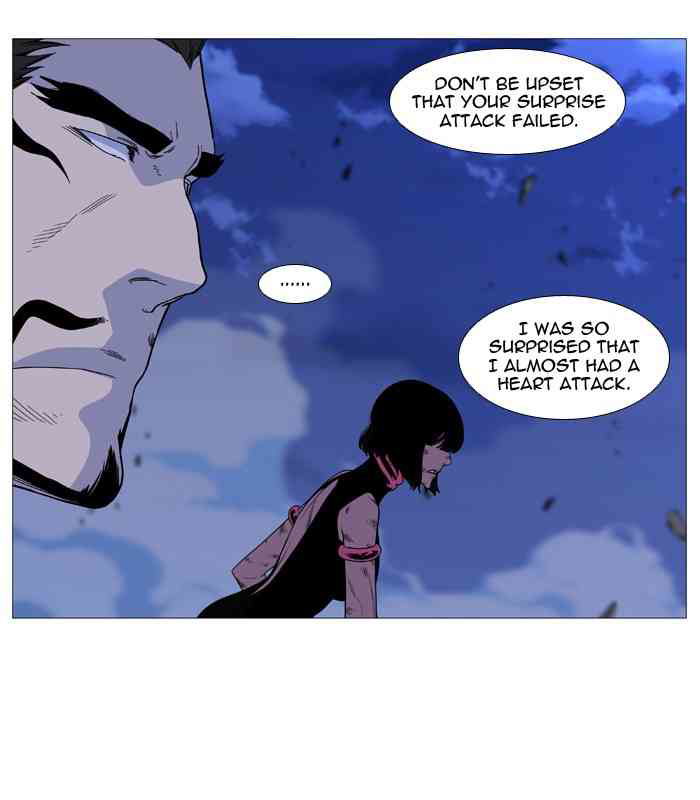 Noblesse Chapter 498 page 4