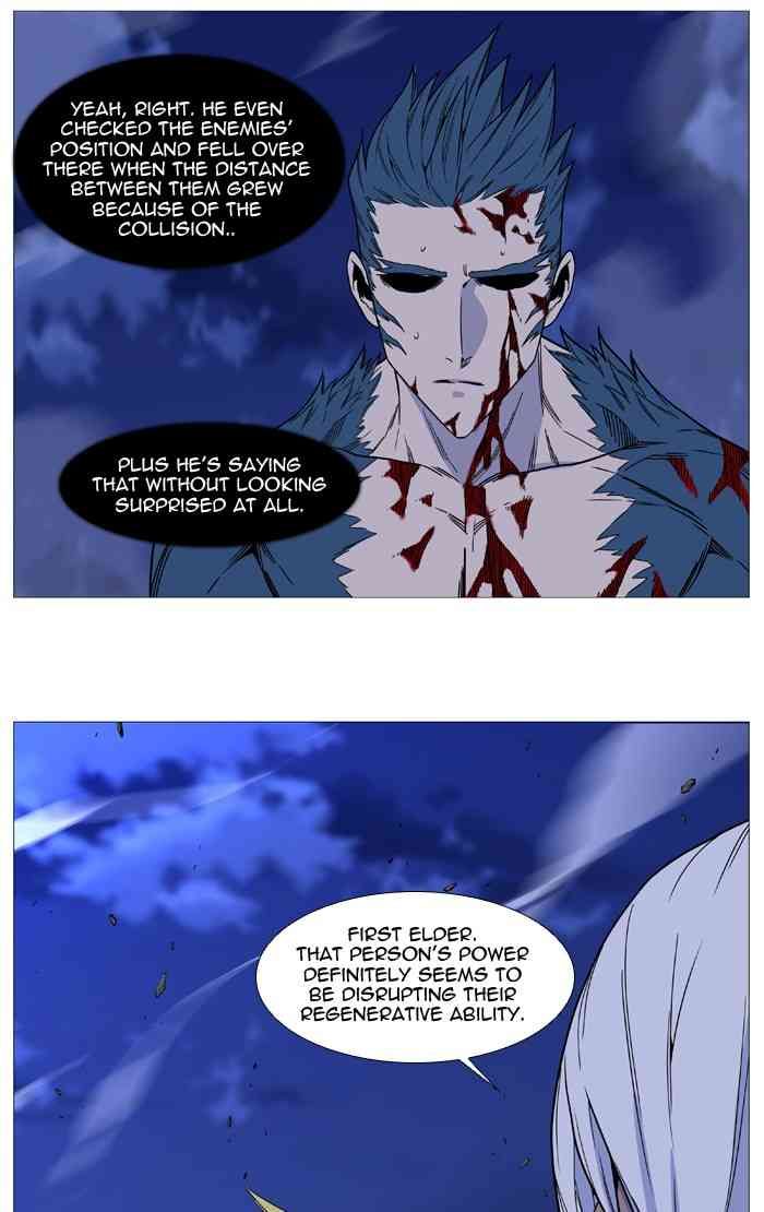 Noblesse Chapter 498 page 5