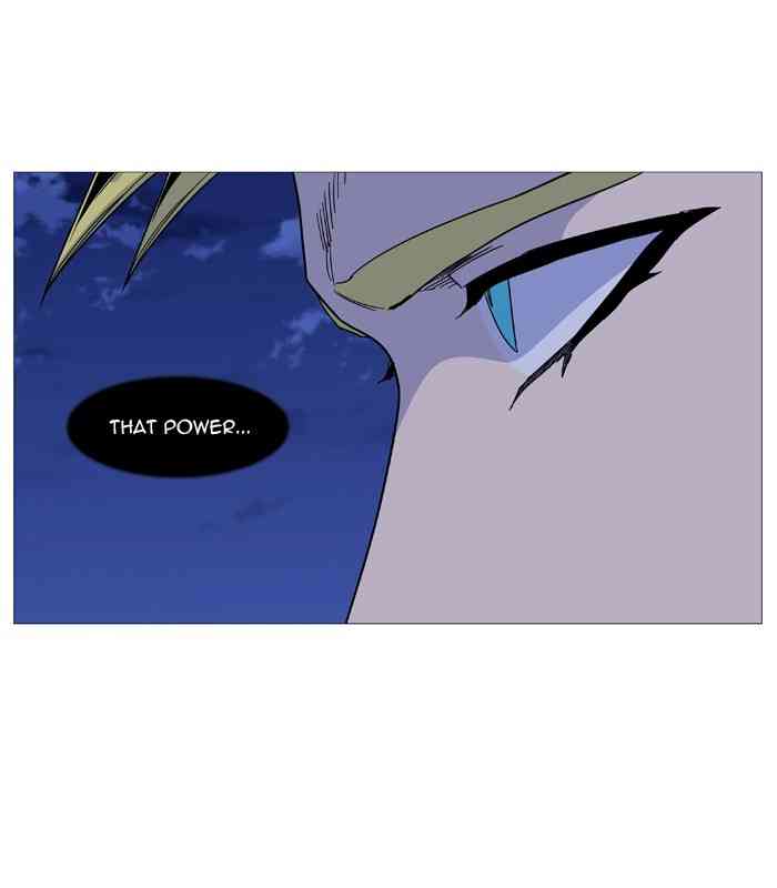 Noblesse Chapter 498 page 7