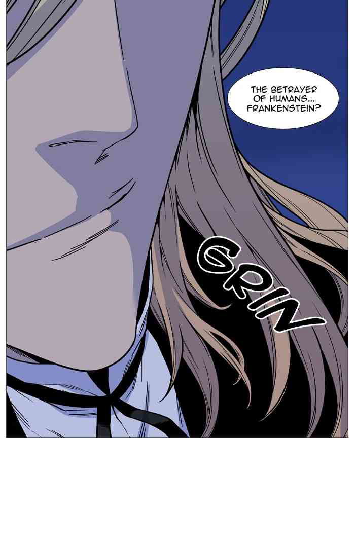 Noblesse Chapter 498 page 13