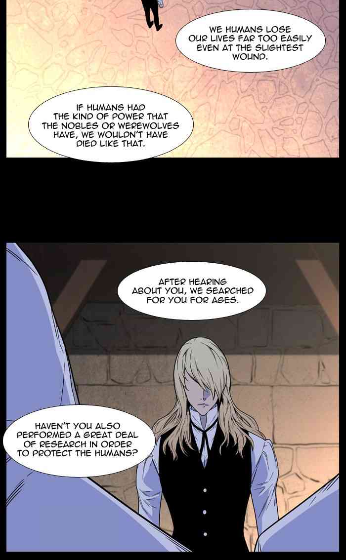 Noblesse Chapter 498 page 25