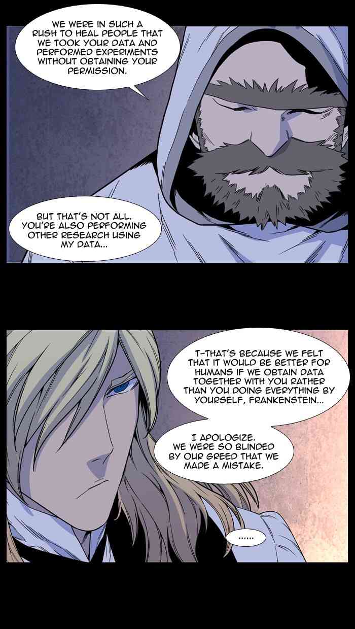 Noblesse Chapter 498 page 32