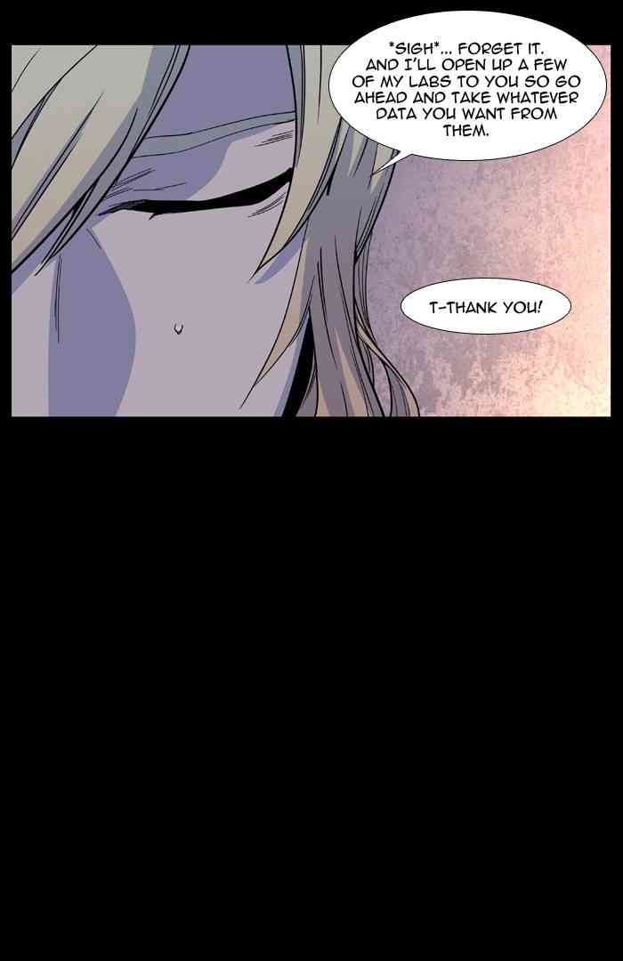 Noblesse Chapter 498 page 33