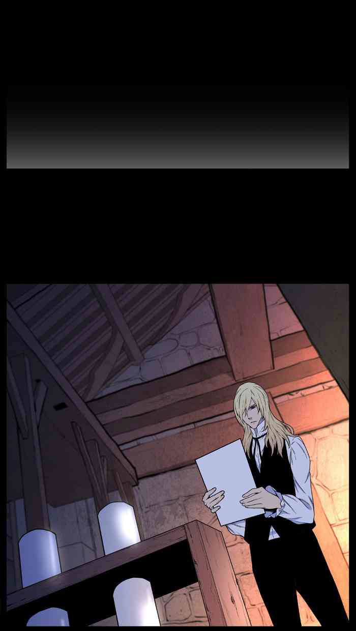 Noblesse Chapter 498 page 34